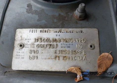 2007 Subaru Impreza Outback Sport z USA, uszkodzony, nr VIN JF1GG63637G804426